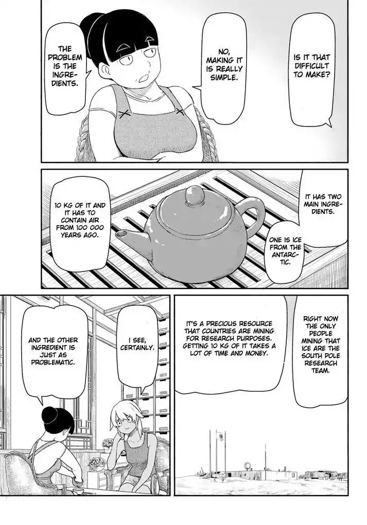 Flying Witch Chapter 37 11